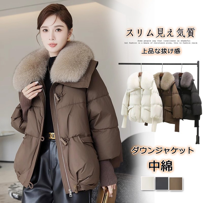 気質 アウター 秋冬新作中綿コートフード付き スリム見え ウォーム 快適オールマッチ レディースアウターダウンジャケット綿 ウエスト引き締め 着痩せ 福袋 ジャンパー・ブルゾン