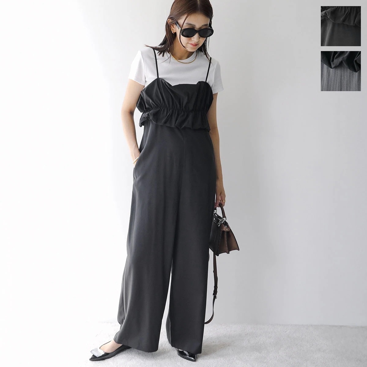 UN-SOPHIE アンソフィー サロペット Volume bustier salopette UFP2501504 レディース ビスチェ ワイドパンツ オールインワン カラー2色 【ts】