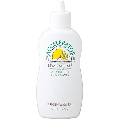 他サイト： ヘアアクセルレーター L レモンライムの香り 150ml [ヘアローション]の商品画像