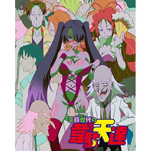 平穏世代の韋駄天達 3(完全生産限定版) (DVD) ANZB-14303
