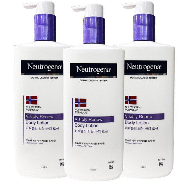 ビジョブリリニューボディローション450ml x3個