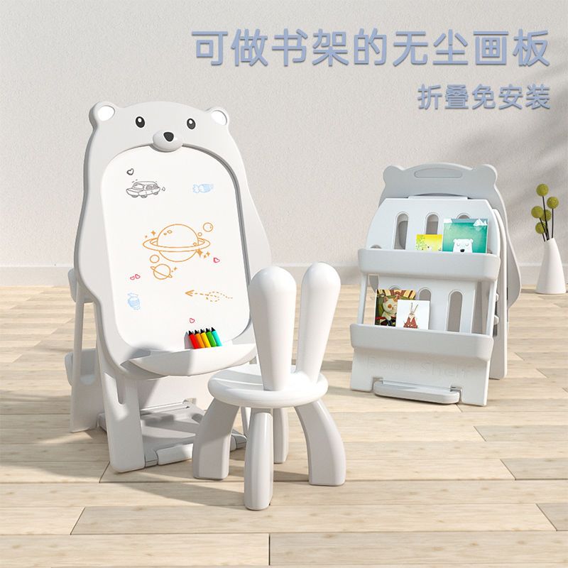 子供用お絵かきボード 書き換え可能 マグネット 赤ちゃん おもちゃ お絵かきボード 落書き ホワイトボード ブラケット 書き込みボード 小さい黒板 7,061円