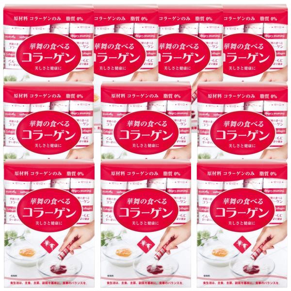 華舞の食べるコラーゲン スティック 30本×10個セット