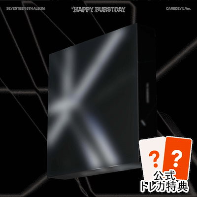 Qoo10] Pledis Entertainment [バージョン選択] (DAREDEVIL