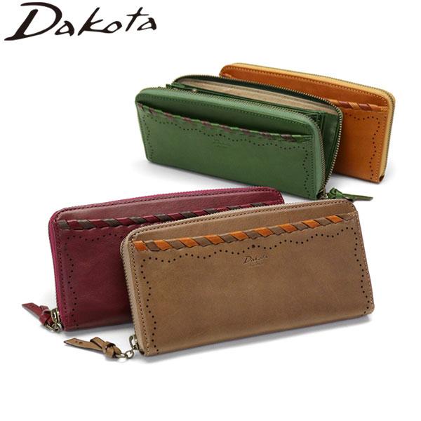 ダコタ限定ノベルティ付 長財布 ポポラリタ ラウンドファスナー 財布 本革 革 レザー イタリアンレザー 大容量 小銭入れあり カード収納 女性 レディース 0030903