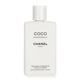 Chanel ボディローション 11,850円