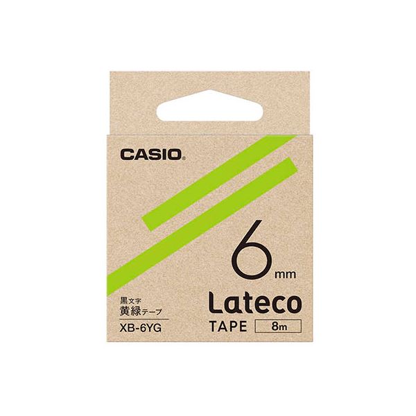 (5個セット) カシオ計算機 Lateco 詰め替え用テープ 6mm 黄緑テープ 黒文字 XB-6YGX5