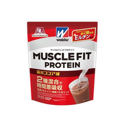 ウイダー マッスルフィットプロテイン 森永ココア味 ( 840g )/ ウイダー4902888725166　OY