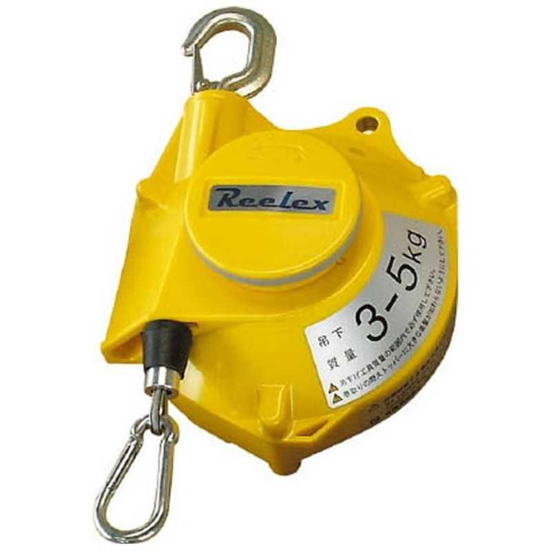 中発販売　ツールバランサー イエロー色　STB50A