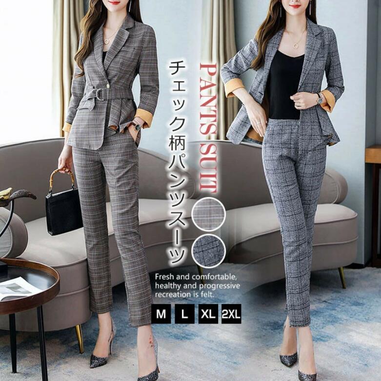 スーツ セットアップ パンツスーツ レディース ロングパンツ ジャケット 成人式 入学式 お祝い フォーマル エレガントママスーツ 通勤 OL きれいめ 卒業式
