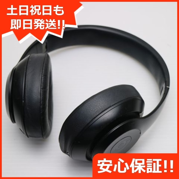 美品 Beats studio3 wireless MX3X2PA/A マットブラック 160