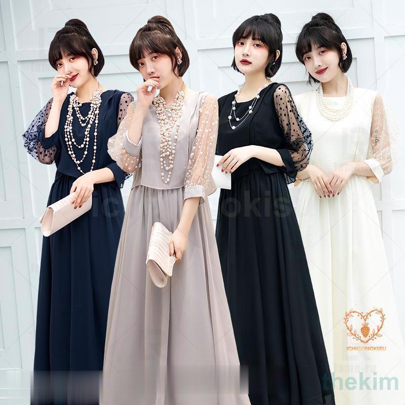 パーティードレス 結婚式 ワンピース ドレス 大きいサイズ 袖あり ロング丈 ロング フォーマルドレス ミセス レース 安い 夏 おしゃれ 20代 30代 40代 50代 6,040円