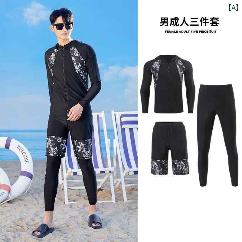 ファミリー ラッシュガード お揃い可能 ウェット 男女兼 長袖 パンツ 親子 水着 速乾 スプリット 子供 ファミリー ウェア 女性 かわいい 迷子防止 スポーツタイプ