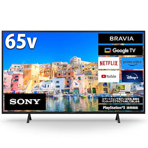 【即納】ソニー 65V型 4K X75WLシリーズ 液晶 テレビ ブラビア KJ-65X75WL Google TV Dolby Atmos対応 10畳以上推奨 2023年モデル