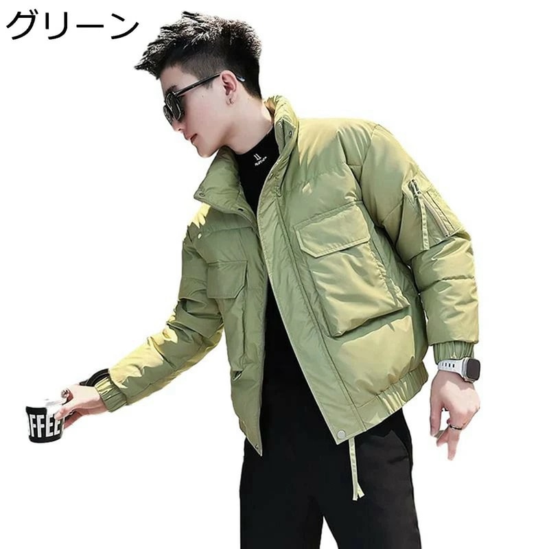 中綿ジャケット メンズ ダウンコットン ジャンパー ショート丈 スタンドカラー マルチポケット 厚手 防風 防寒 保温 秋冬 大きいサイズ 立ち襟 暖か カジュアル 日常 アウトドア