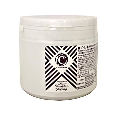 エレカシ 1994/9/15伝説の野音 BSパスと未開封見本盤[東京の空]CD