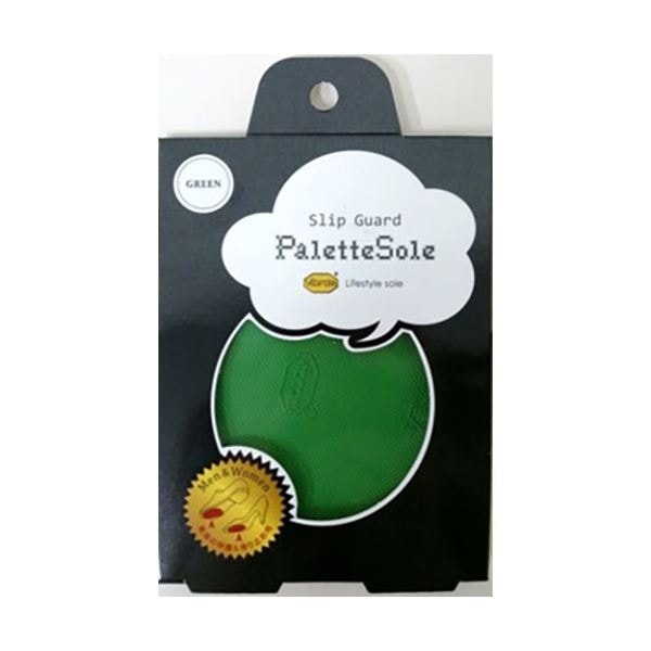[5セット] TOKYO ロイヤルリビング K.K パレットソール palette sole グリーン royalliving70119X5