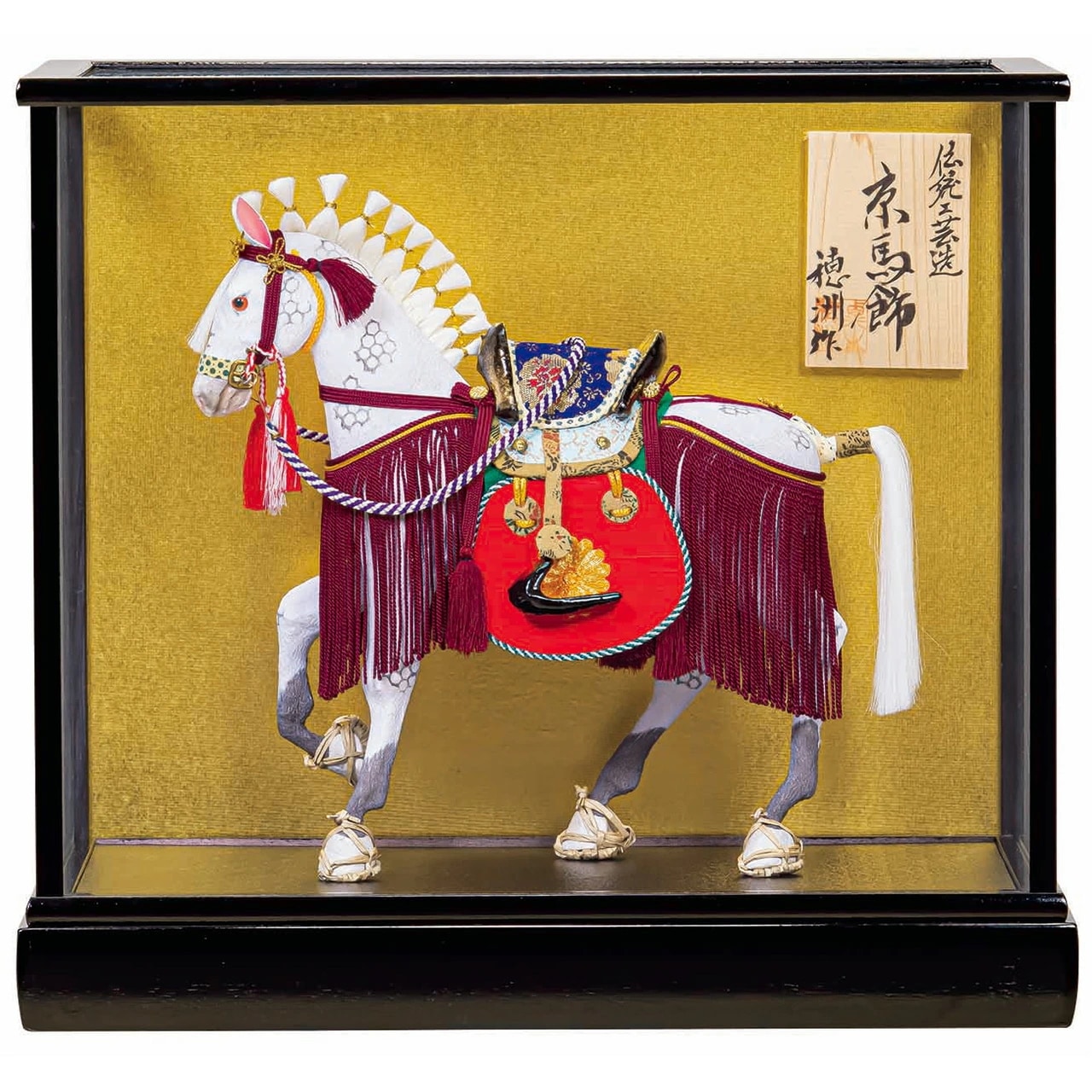 五月人形 5月人形 2025年 手作り 飾り馬　白馬　祝馬　跳馬 送料無料 コンパクト ミニ ケース 新作 秀光 限定品 特選 目玉商品 お買得 人気 かっこいい ランキング P91328五月人形