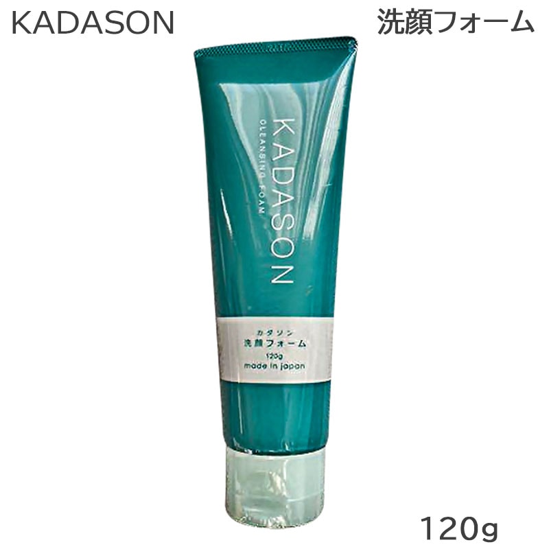 カダソン KADASON薬用洗顔フォーム 120g 4本 - coastalmind.com