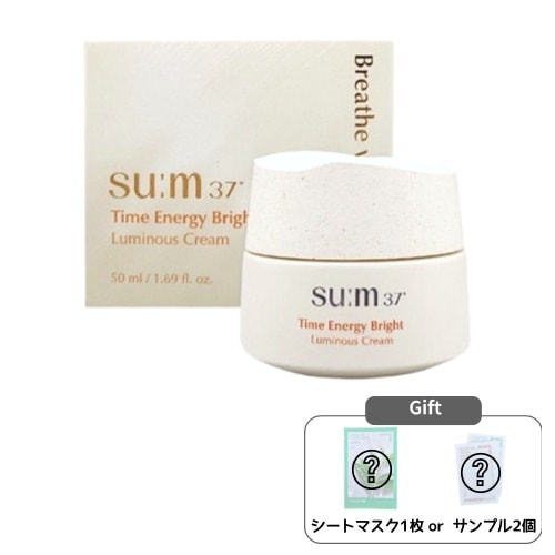 タイムエネルギー ブライト ルミナス クリーム 50mL / 韓国コスメ くすみケア ブライトニング クリーム マルチケア