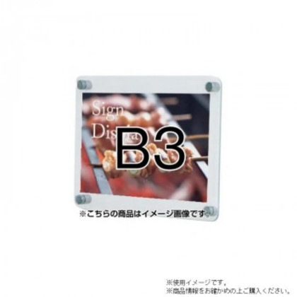 TOKISEI 常磐精工 ウォールメイキャップクリアB3 WTT-B3