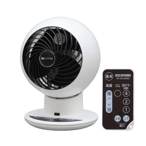 アイリスオーヤマ サーキュレーター アイ 静音 上下左右首振り 18畳 パワフル送風 リモコン付き PCF-SC15T ホワイト/ブラック