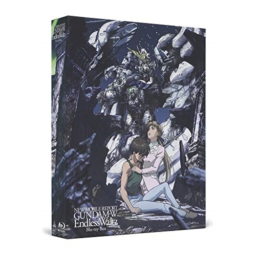 新機動戦記ガンダムW Endless Waltz Blu-ray Box(特装限.. ／ ガンダムW (Blu-ray) BCXA-1236