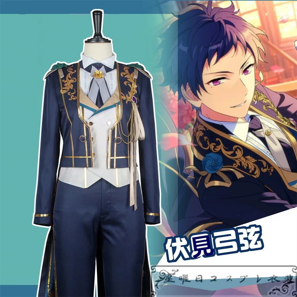 ES あんさんぶるスターズ フィーチャースカウト 弓弦編 才能開花後 ディープブルーヴァレット 伏見弓弦 MV衣装 コスプレ衣装 コスチューム ハロウィーン期間限定30％
