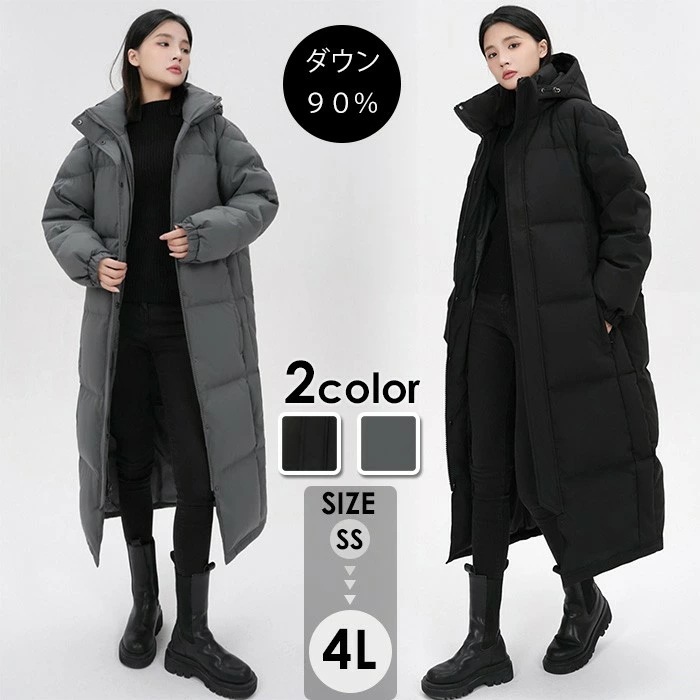 ダウンコート ロング ダウンウェア ウィンターウェア 防寒アイテム ウィンターファッション ダウンコートスタイル 寒さ対策 上質な素材 ファッションスタイル 暖かさ重視 寒さからの保護 ダウンファッ