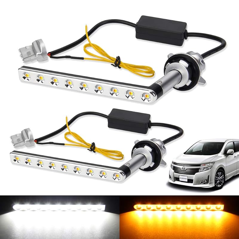 E52 LEDウィンカー ポジション エルグランドE52 後期 専用 流れる シーケンシャルウィンカー 機能付き ハイフラ防止 抵抗内蔵 Elgrand E52 後期 H27.1 専用パーツ 2色切