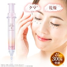 Qoo10 | 「北の快適工房」のブランド検索結果(人気順)：北の快適工房