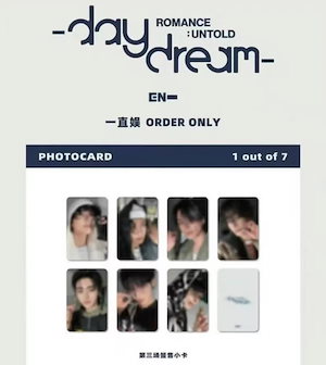 enhypen daydream oliveyoung 限定特典７枚セット enhypen daydream oliveyoung 特典 トレカ 7枚セット ENHYPEN x