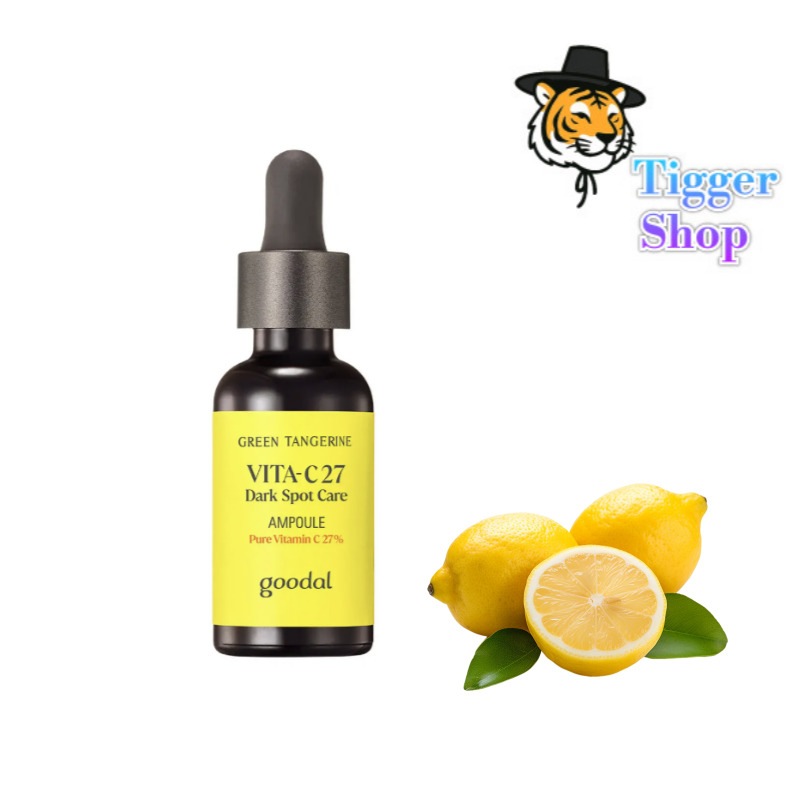 【正規品】グリーンタンジェリンビタC27ダークスポットケアアンプル 4,669円