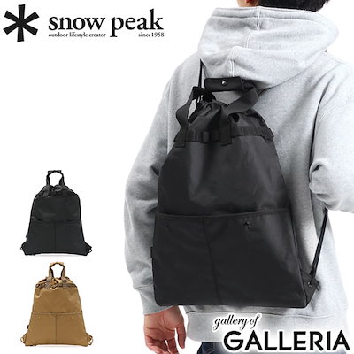 Snow Peak スノーピーク X-Pac Nylon キャンプバッグ Snow Peak