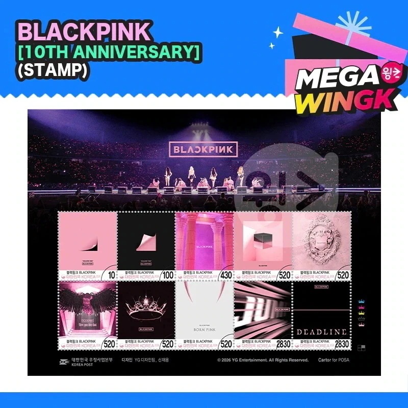 Qoo10] YGエンターテイメント BLACKPINK 10周年記念切手 限