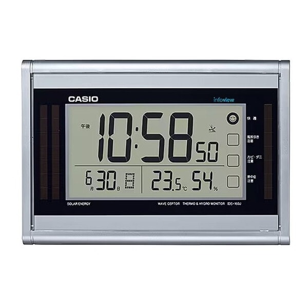 IDS-160J-8JF シルバー 電波ソーラー掛置兼用時計 (生活環境お知らせ)