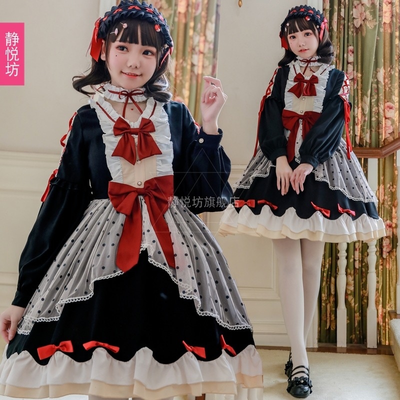 メイド服 着物 コスプレ 衣装 コスチューム レディース 女性 クリスマス ハロウィン コスチューム大人コスプレ 白雪姫 5,016円