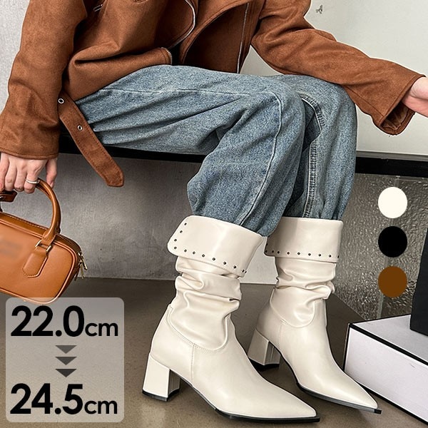 ブーツ レディースブーツ PU ショートブーツ リベット スティレットヒールブーツ おしゃれ 歩きやすい 疲れにくい靴 22.0 22.5 23.0 23.5 24.0 24.5 20代 30代 40