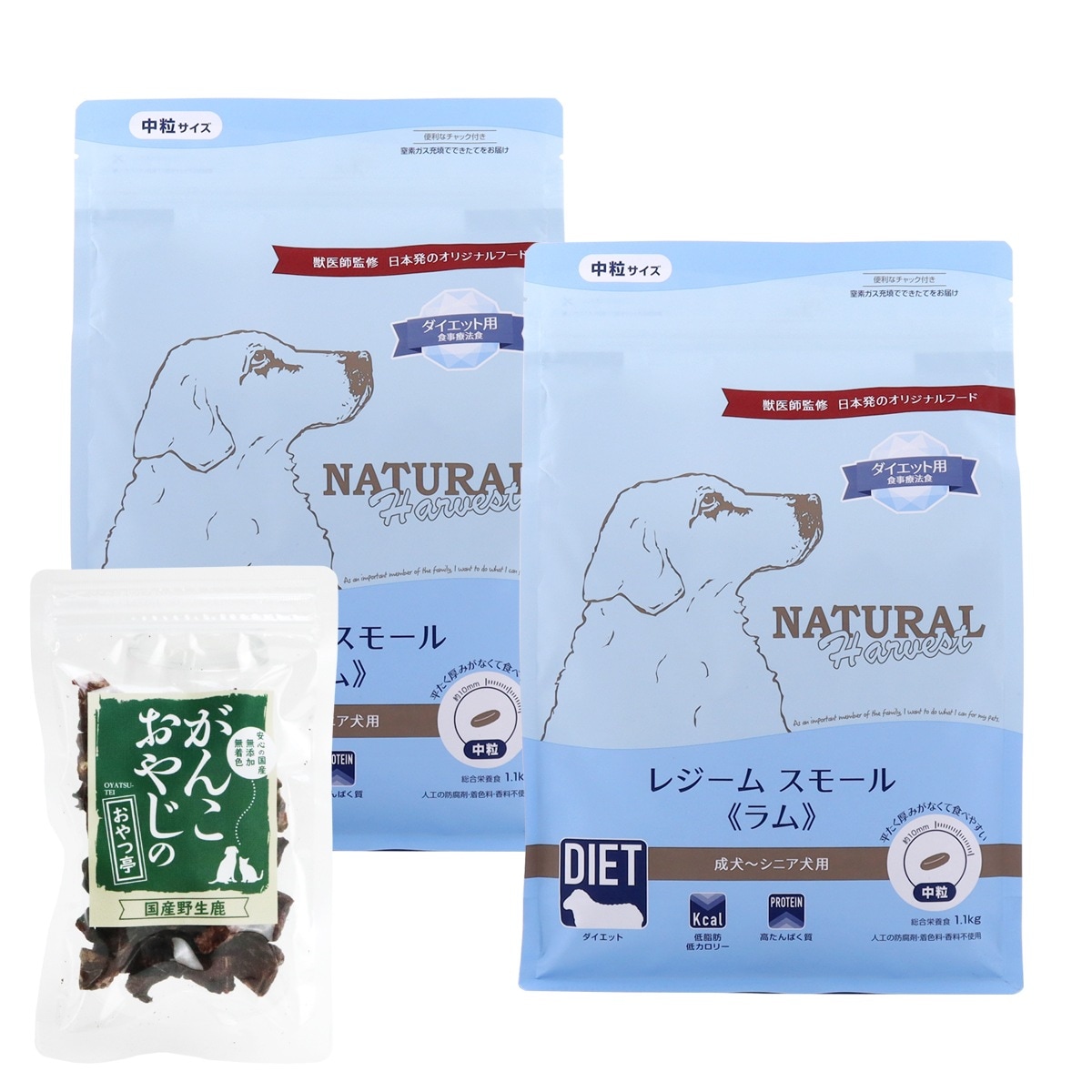 レジームスモール ラム 1.1kg×2袋【国産鹿ラング(お試しサイズ)付き】