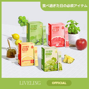 [公式] ライブリングアサビクレンズ 15ml x 30ea,450ml（4種 択1）/食べ過ぎた後の必須アイテム/ジュース代わりに/健康飲料/韓国/リンゴ酢/ビネガー/過食/FULLight