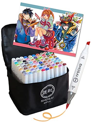 他サイト： 匠彩 イラストマーカー プロ絵師監修72色80本マーカーペン 筆タイプ アルコールマーカー セットの商品画像