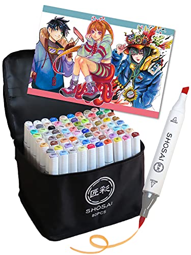 匠彩 イラストマーカー プロ絵師監修72色80本マーカーペン 筆タイプ アルコールマーカー セット