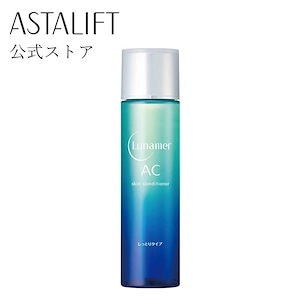 ルナメアAC スキンコンディショナー (しっとりタイプ) 120ml [医薬部外品] アクネケアローション アクネシューター アクネケア 化粧水 ニキビケア ニキビ予防 肌荒れ ノンコメド