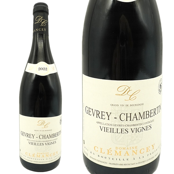 ジュヴレ シャンベルタン ラ プラティエール ヴィエイユ ヴィーニュ 2022 ドメーヌ クレマンセイGevrey Chambertin Platiere Vieilles Vignes　20