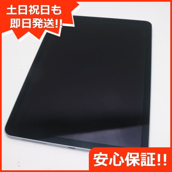 夏セール開催中 MAX80%OFF！ iPad SIMフリー 超美品 Air 177 スカイブルー Wi-Fi+64GB 4 Apple -  flaviogimenis.com.br