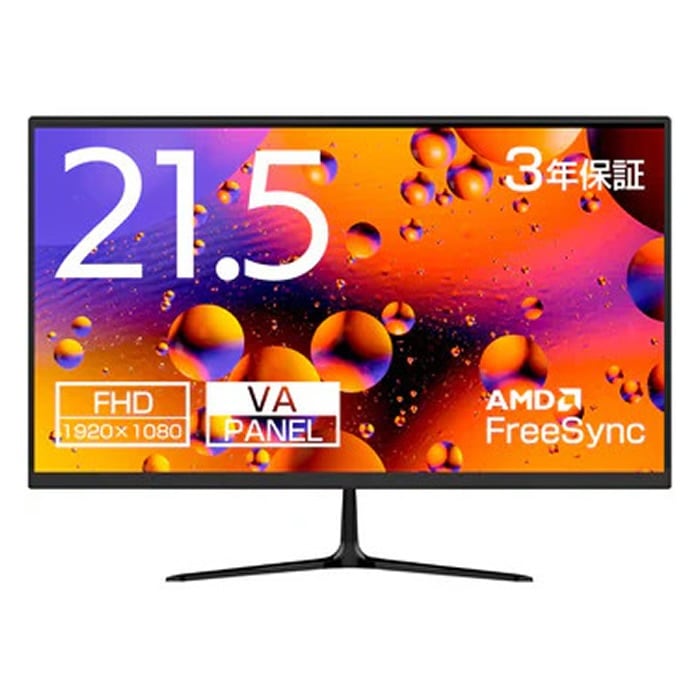 PCモニター 21.5インチFHDモニター AI-M215D