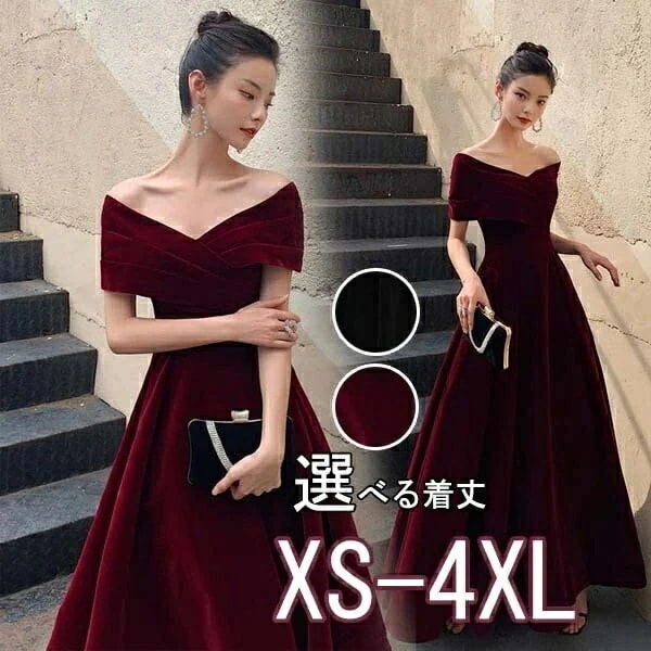 人気 ドレス 大人 ピアノ 発表会 演奏会用ドレス ロングドレス 演奏会 イブニングドレス 結婚式 母親 ピアノ発表会 中学生 パーティードレス 発表会ドレス ミモレ丈 赤 高校生 大きいサイズ 7,761円