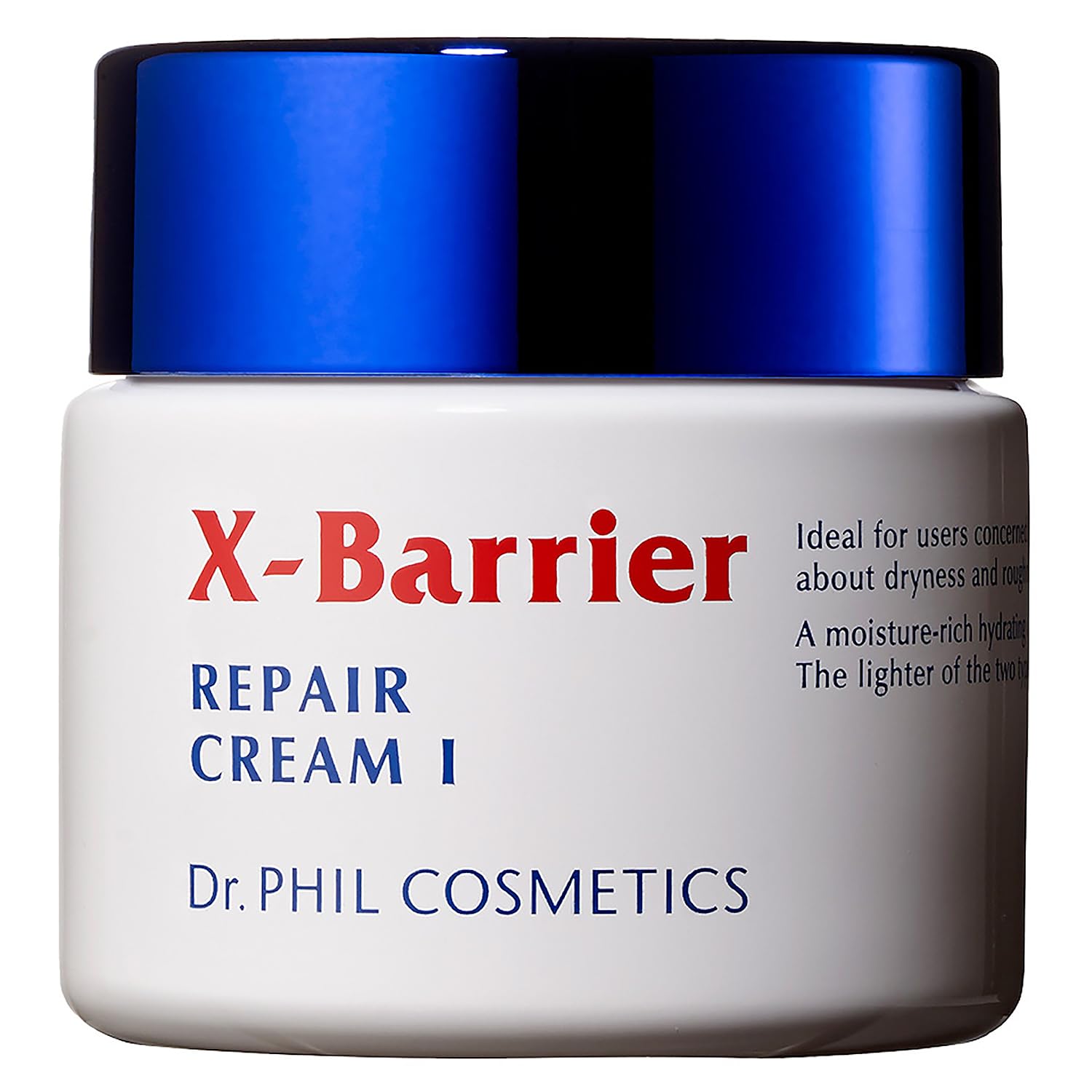 エクスバリア リペアクリーム