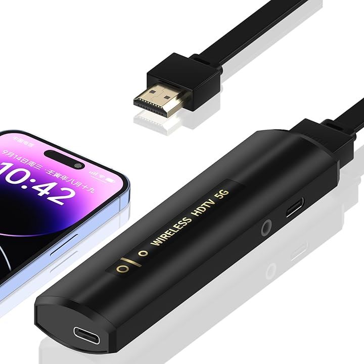 ワイヤレスhdmi 無線 hdmiミラーキャスト 送受信機不要 2K/60Hz/5G高速伝送 大画面 横/縦置き切り替え可能 20メートル伝送距離 スマホからテレビに映す( ブラック) 5,151円