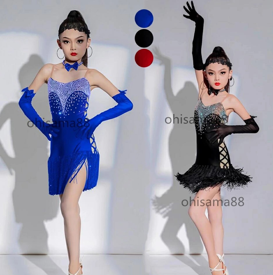 凄く人気がある ラテン衣装 練習着 ダンスドレス ラテンドレス キラキラ ラテンワンピース チャチャ 女の子 社交ワンピース 可愛い ダンス服 ラテンダンスウェア ジュニア 発表会 ダンスウェア パー
